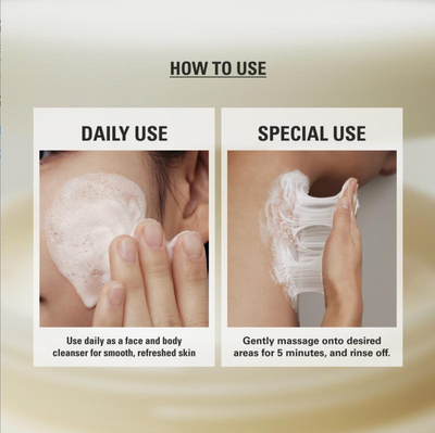Valere Korean Rice Glow Mask